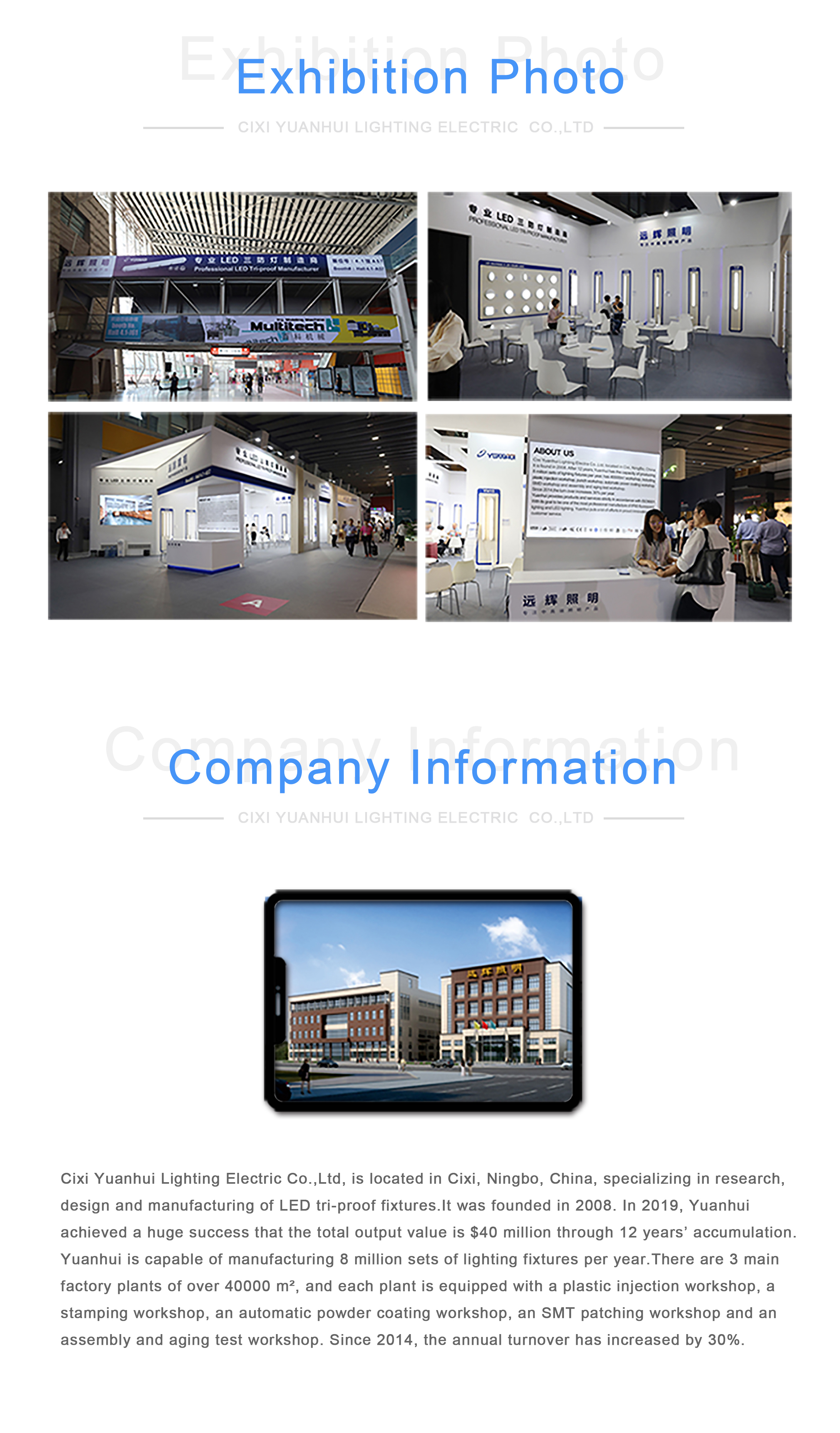 5 Years Guarantee light