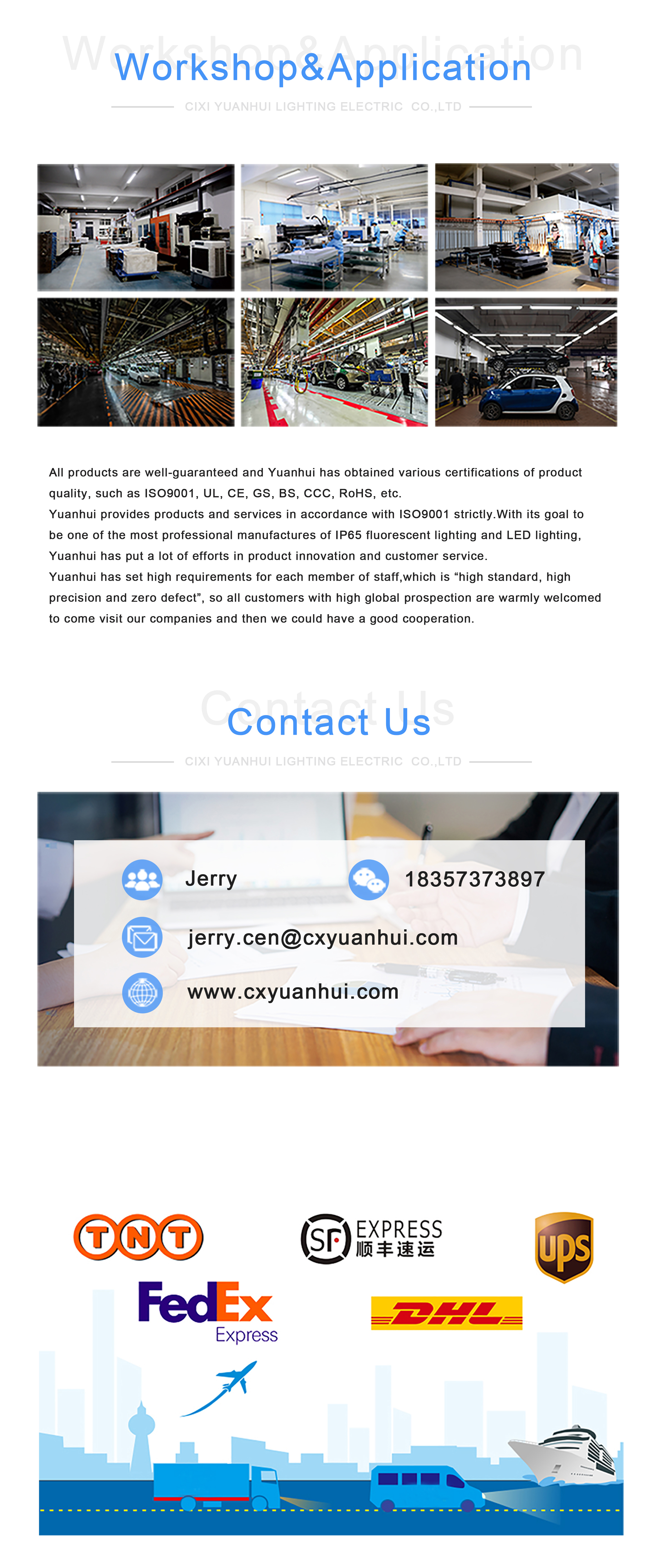 5 Years Guarantee light